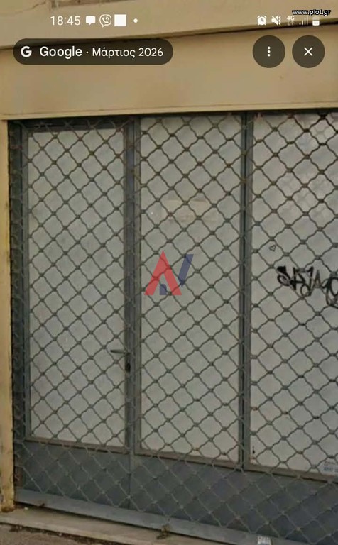 Κατάστημα 15 τ.μ. προς ενοικίαση, Ελευθερούπολη Νέας Ιωνίας