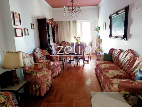 Apartment 80 sqm for sale