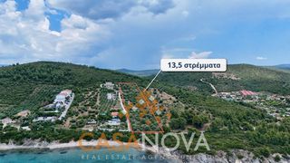 Land plot 13.500 sqm for sale