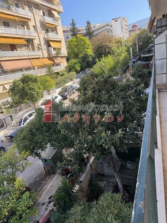 Διαμέρισμα 50 τ.μ. προς πώληση, Ανάληψη Βύρωνα
