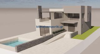 Οικόπεδο 1.570 τ.μ. προς πώληση