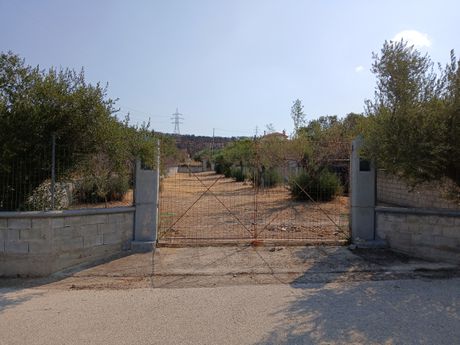 Οικόπεδο 550 τ.μ. προς πώληση