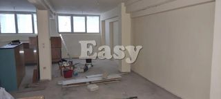 Warehouse 110 sqm for sale