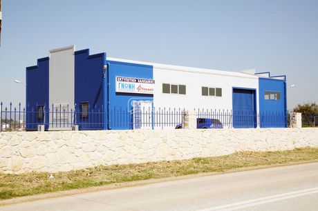 Craft space 300 sqm for sale