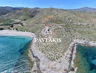Οικόπεδο 4.860 τ.μ. προς πώληση
