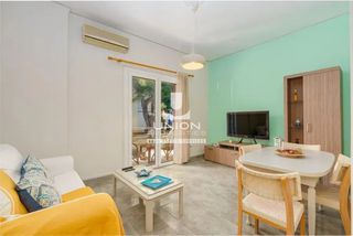 Διαμέρισμα 94,51 τ.μ. προς πώληση