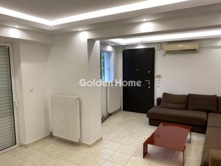 Maisonette 75 sqm for sale