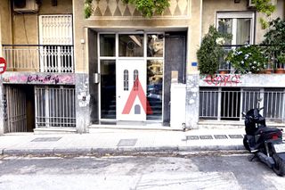 Αποθήκη 105 τ.μ. προς πώληση
