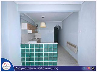 Studio / γκαρσονιέρα 30 τ.μ. προς πώληση, Μπότσαρη-thumb-7