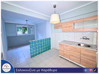 Studio / γκαρσονιέρα 30 τ.μ. προς πώληση, Μπότσαρη-thumb-3