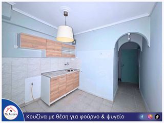 Studio / γκαρσονιέρα 30 τ.μ. προς πώληση, Μπότσαρη-thumb-6