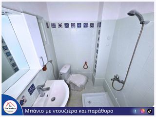 Studio / γκαρσονιέρα 30 τ.μ. προς πώληση, Μπότσαρη-thumb-13