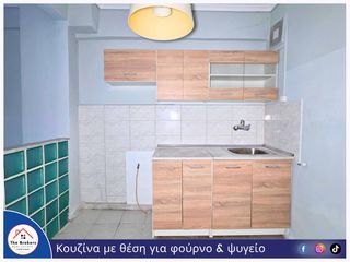 Studio / γκαρσονιέρα 30 τ.μ. προς πώληση, Μπότσαρη-thumb-5