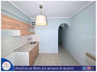 Διαμέρισμα 30 τ.μ. προς πώληση, Μπότσαρη-thumb-8