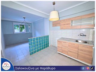 Διαμέρισμα 30 τ.μ. προς πώληση, Μπότσαρη-thumb-12