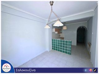 Διαμέρισμα 30 τ.μ. προς πώληση, Μπότσαρη-thumb-10