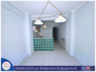 Διαμέρισμα 30 τ.μ. προς πώληση, Μπότσαρη-thumb-9