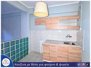 Διαμέρισμα 30 τ.μ. προς πώληση, Μπότσαρη-thumb-4