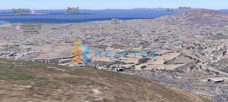 Αγροτεμάχια 17.000 τ.μ. προς πώληση