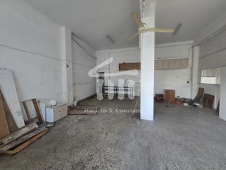 Επιχειρηματικό κτίριο 480 τ.μ. προς πώληση