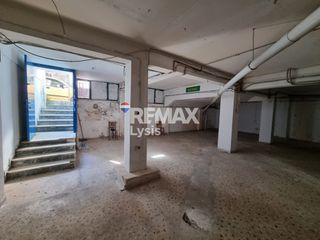 Αίθουσα 183 τ.μ. προς πώληση