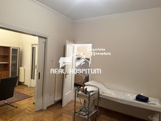 Office 88 sqm for rent