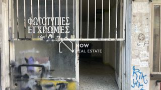 Κατάστημα 42 τ.μ. προς ενοικίαση, Θυμαράκια-thumb-3