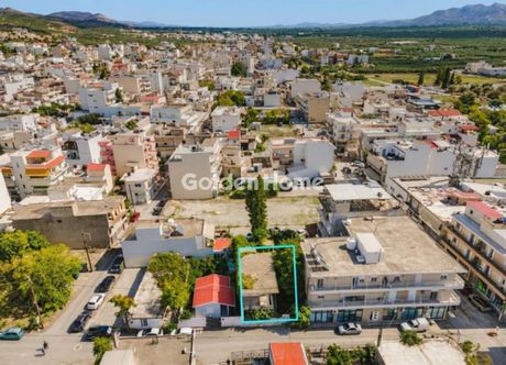 Οικόπεδο 202 τ.μ. προς πώληση