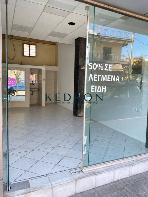 Κατάστημα 24 τ.μ. προς πώληση, Κέντρο Περιστερίου