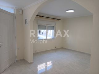 Detached home 80 sqm for rent