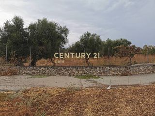 Οικόπεδο 2.425 τ.μ. προς πώληση, Γαβαλοχώρι-thumb-3
