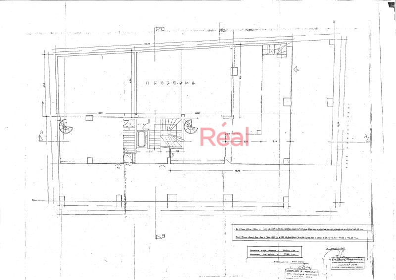 Κατάστημα 330 τ.μ. προς ενοικίαση, Σταθμός ΟΣΕ Θεσσαλονίκης