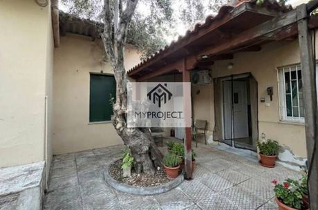 Land plot 510 sqm for sale
