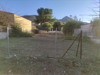 Οικόπεδο 263 τ.μ. προς πώληση