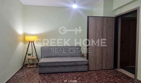 Διαμέρισμα 28 τ.μ. προς πώληση