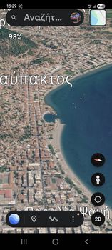 Οικόπεδο 550 τ.μ. προς πώληση