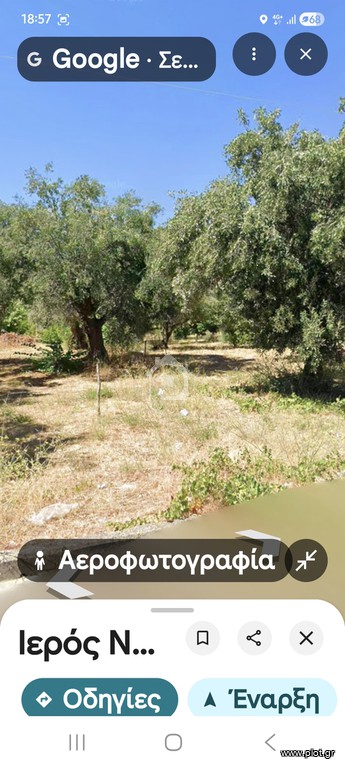 Οικόπεδο 550 τ.μ. προς πώληση, Λυγιάς