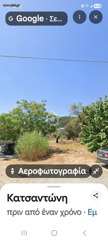 Οικόπεδο 550 τ.μ. προς πώληση, Λυγιάς