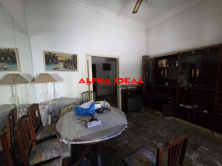 Διαμέρισμα 50 τ.μ. προς πώληση, Ευγένεια