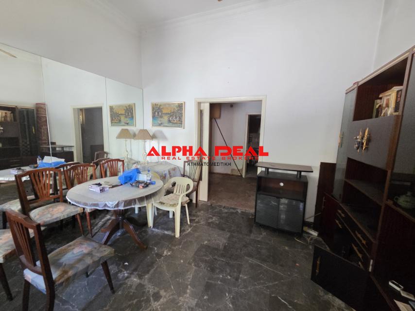 Διαμέρισμα 50 τ.μ. προς πώληση, Ευγένεια