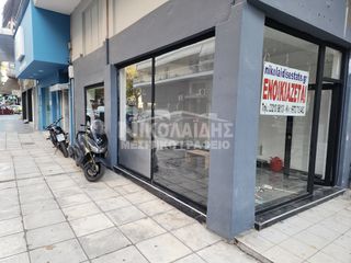 Κατάστημα 40 τ.μ. προς ενοικίαση, Κέντρο Σερρών-thumb-1