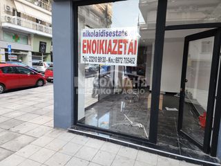 Κατάστημα 40 τ.μ. προς ενοικίαση, Κέντρο Σερρών-thumb-2