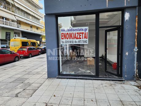 Κατάστημα 40 τ.μ. προς ενοικίαση