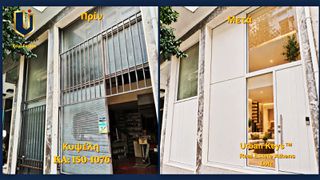Store 125 sqm for sale