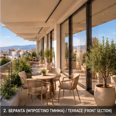Γραφείο 77 τ.μ. προς πώληση, Νησάκι Καλαμάτας-thumb-1