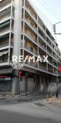 Warehouse 302 sqm for sale