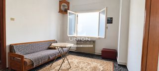 Detached home 80 sqm for sale