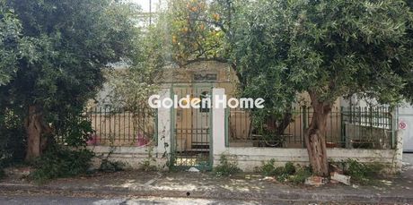 Land plot 176 sqm for sale