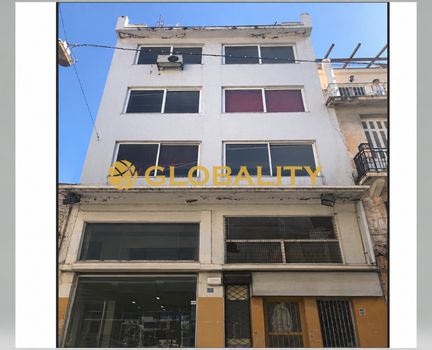 Επιχειρηματικό κτίριο 715 τ.μ. προς πώληση
