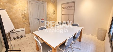 Office 17 sqm for rent